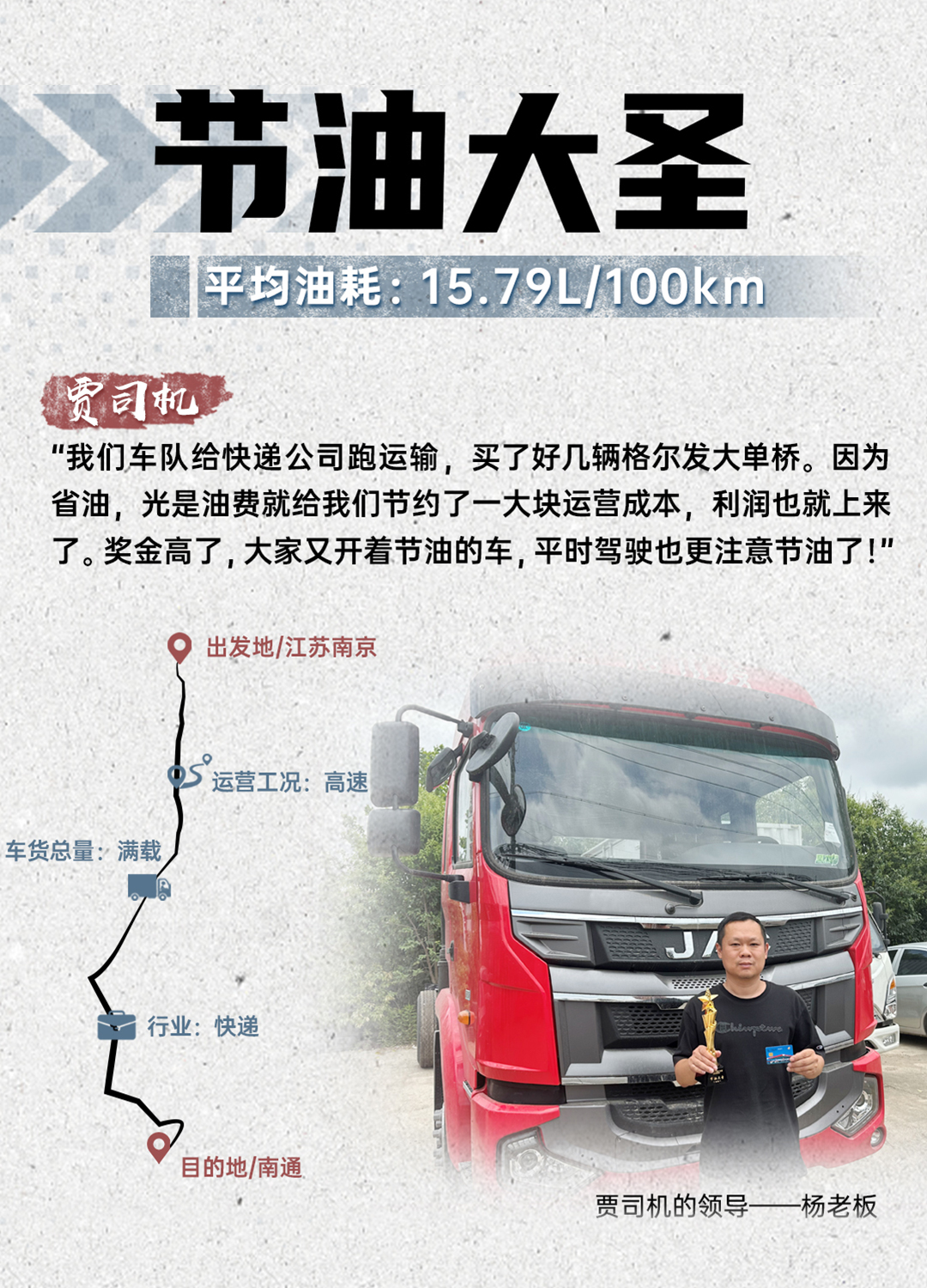 云顶集团(中国大陆)官方网站