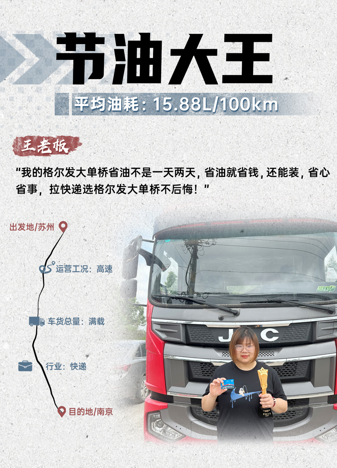 云顶集团(中国大陆)官方网站