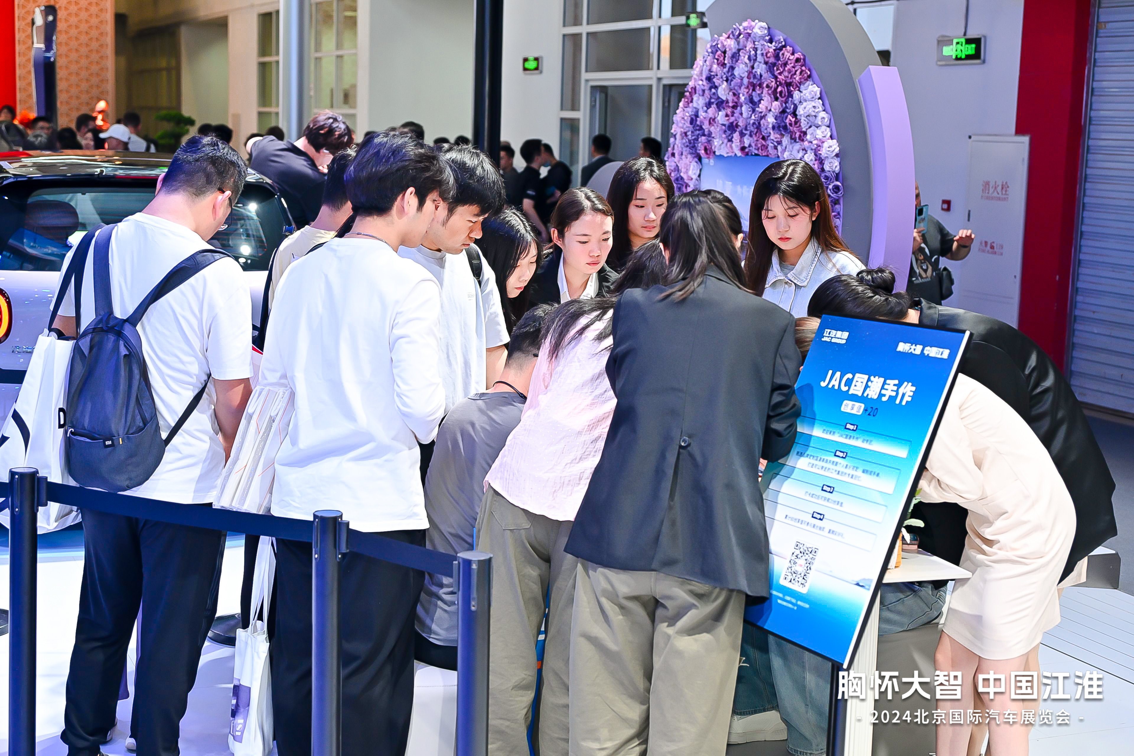 云顶集团(中国大陆)官方网站
