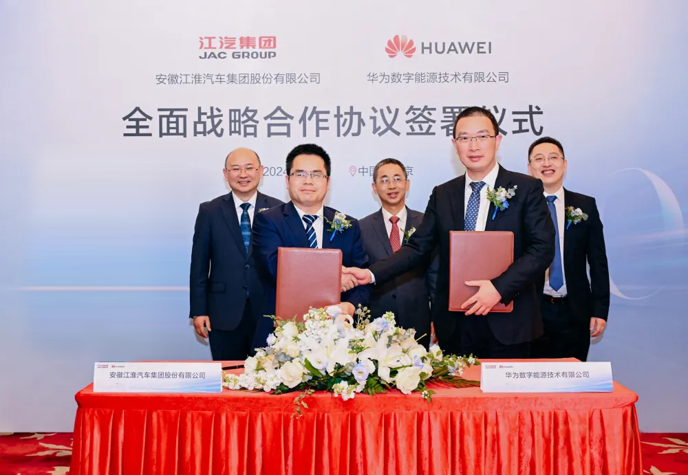 云顶集团(中国大陆)官方网站