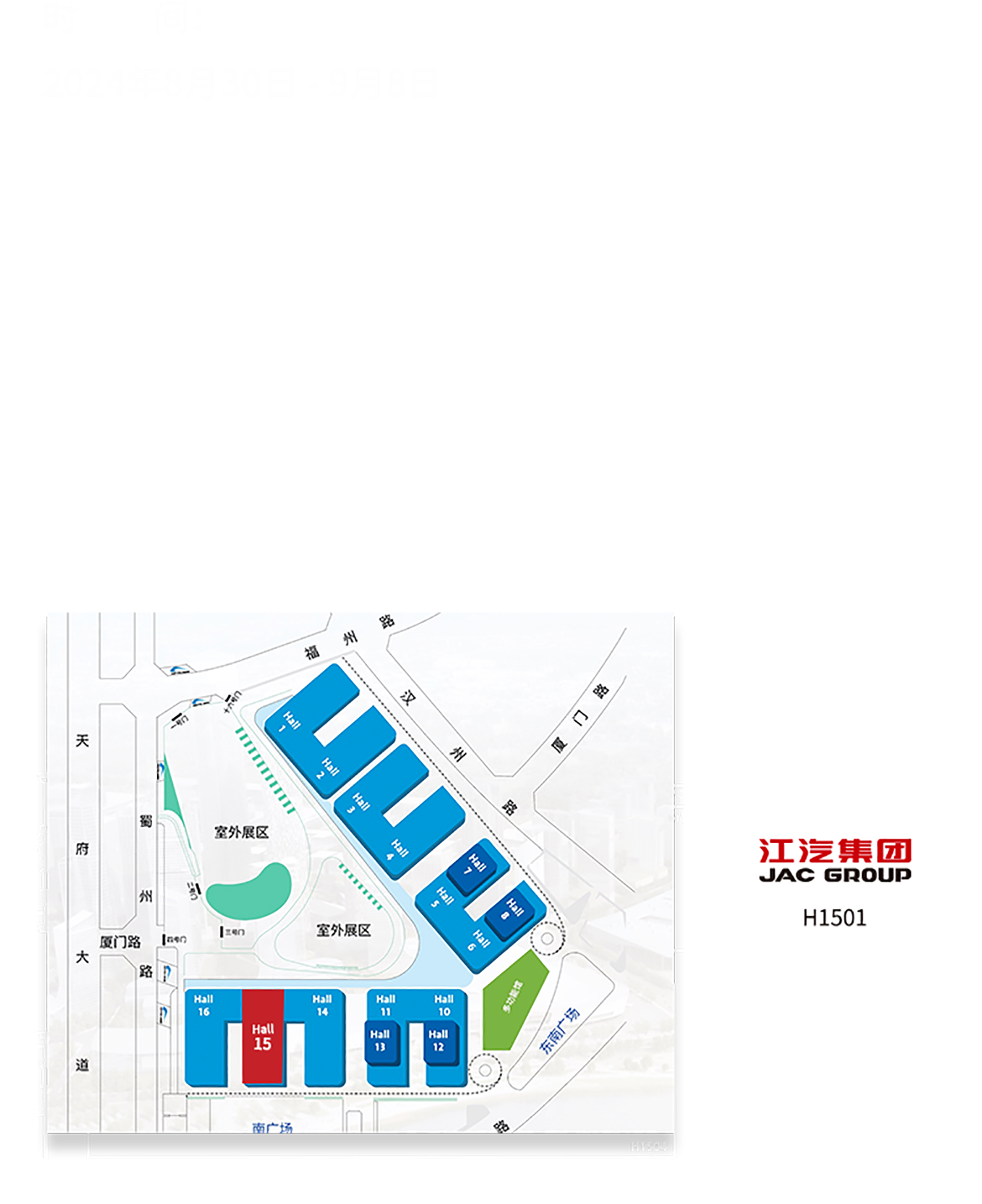 云顶集团(中国大陆)官方网站