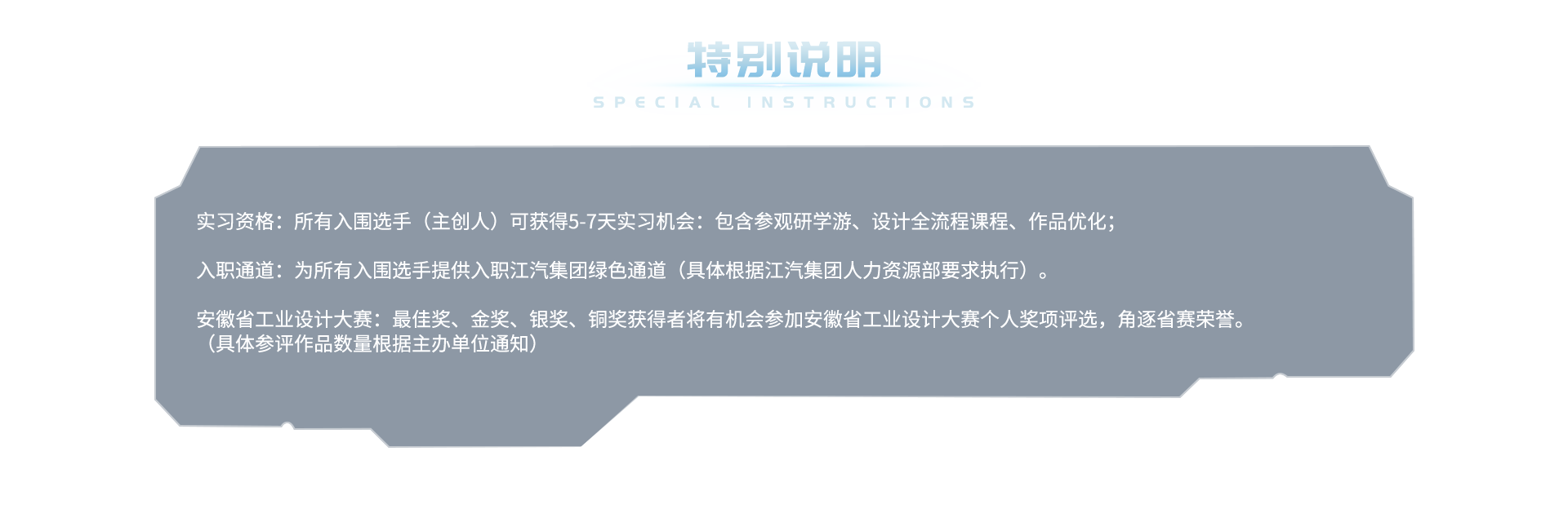 云顶集团(中国大陆)官方网站