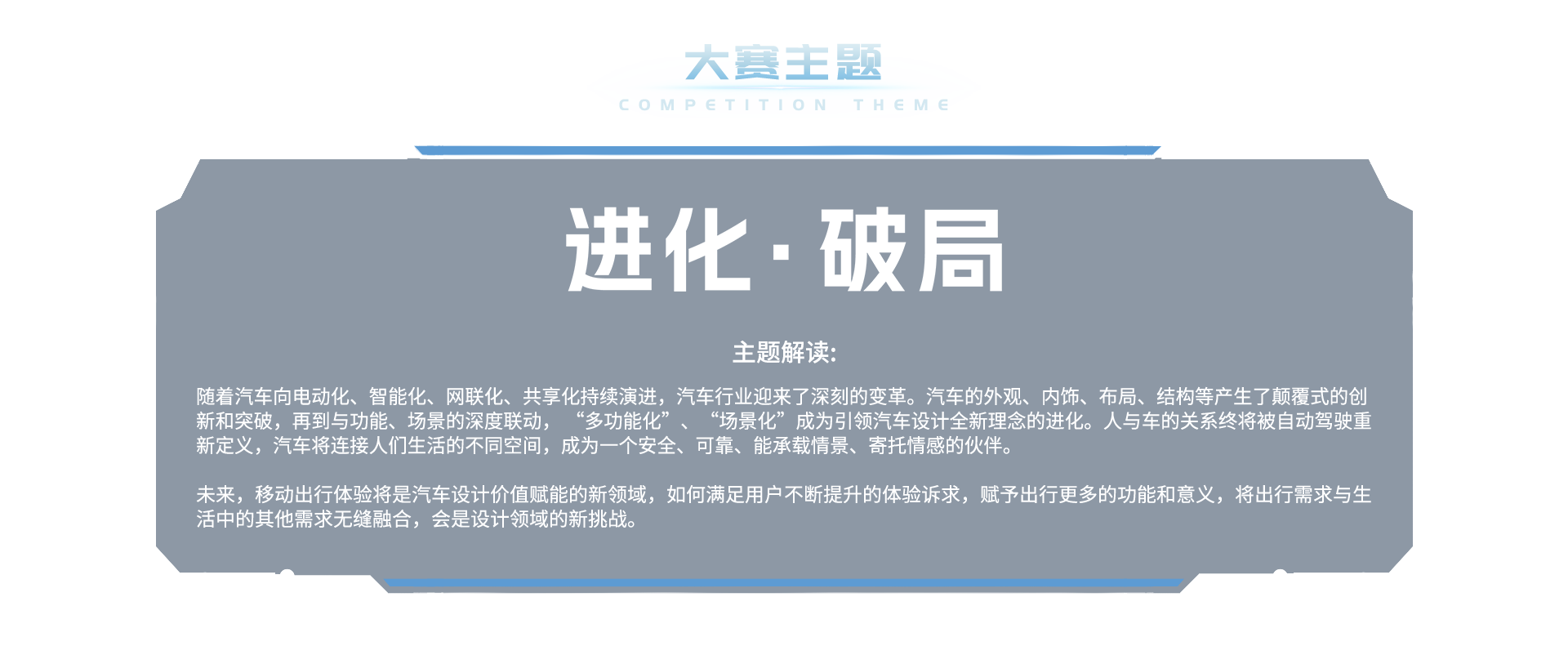 云顶集团(中国大陆)官方网站