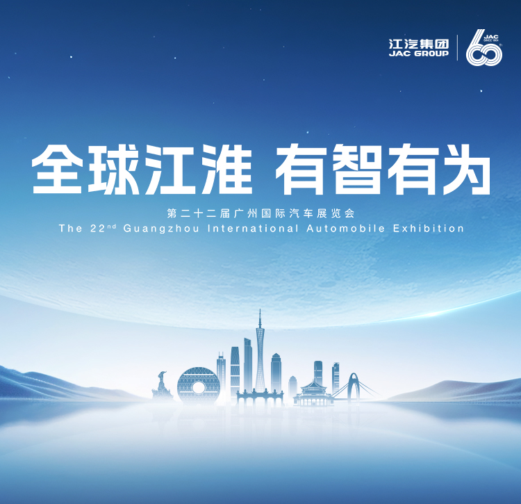 云顶集团(中国大陆)官方网站