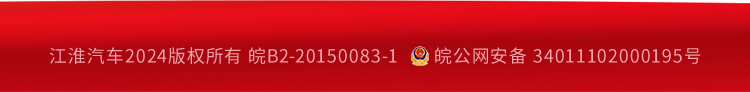 云顶集团(中国大陆)官方网站