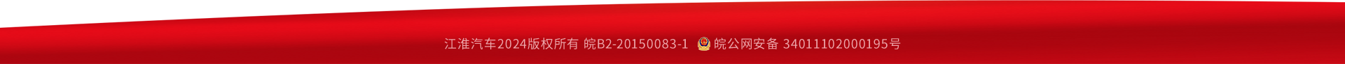 云顶集团(中国大陆)官方网站