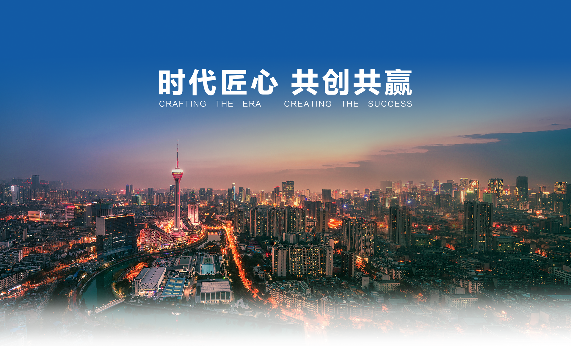 云顶集团(中国大陆)官方网站