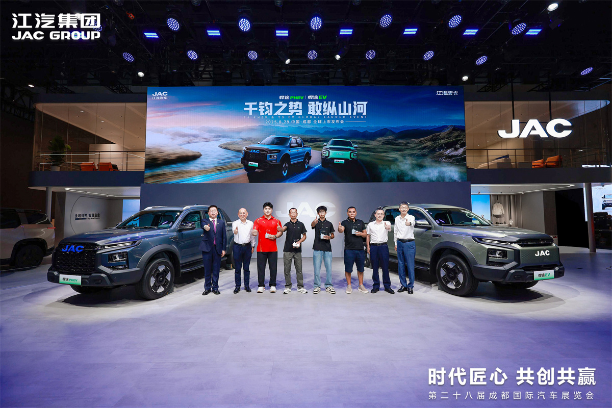 云顶集团(中国大陆)官方网站