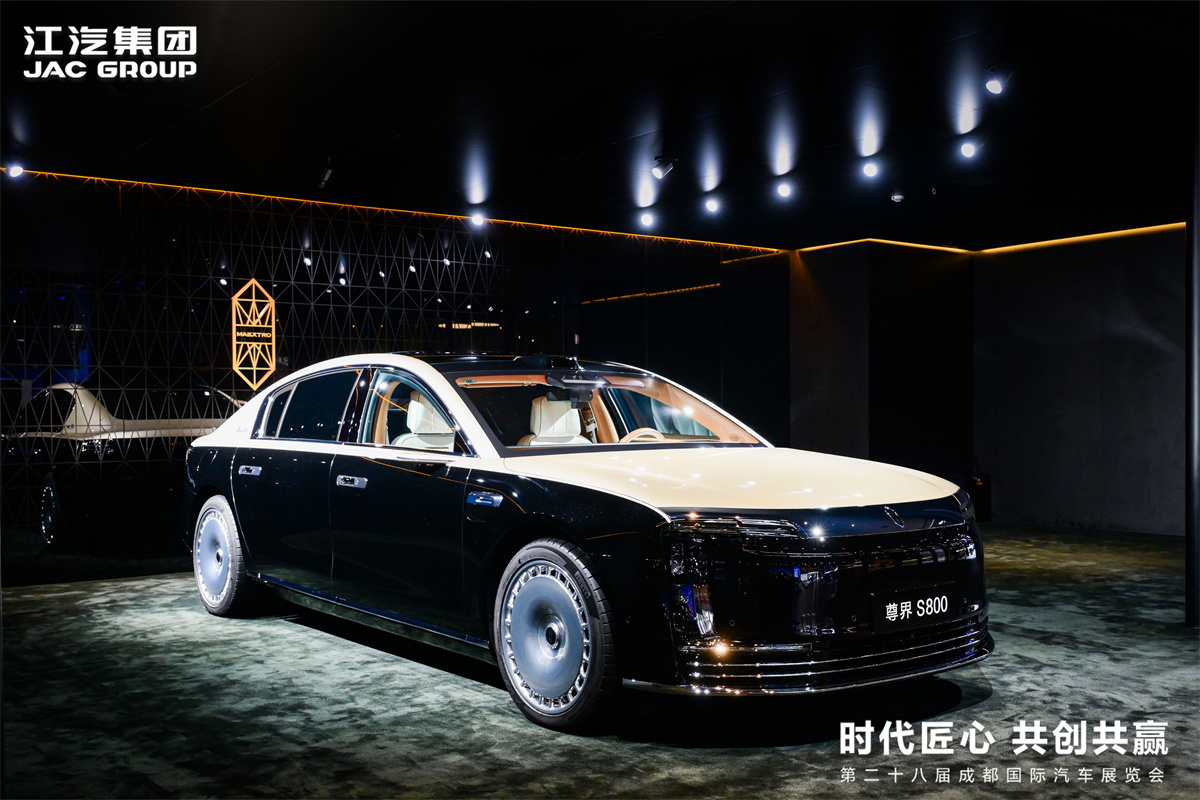云顶集团(中国大陆)官方网站