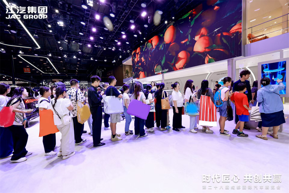 云顶集团(中国大陆)官方网站