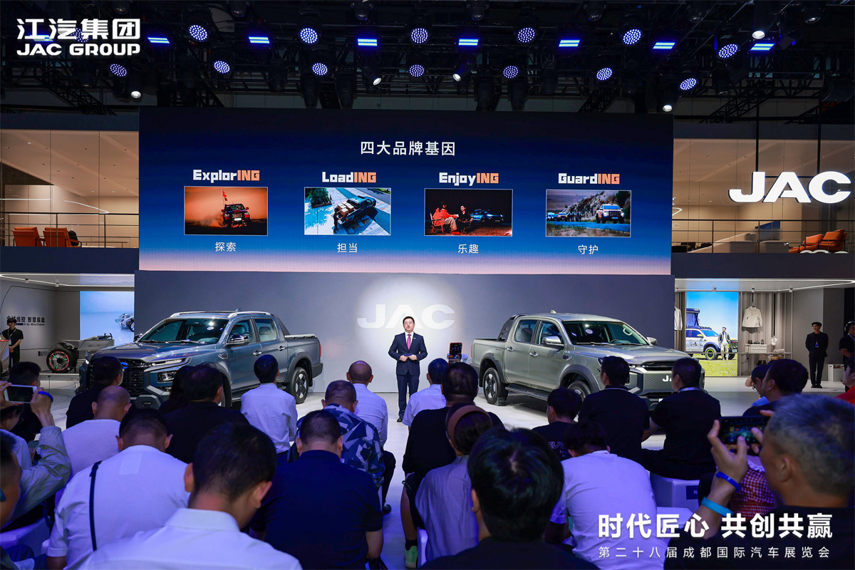 云顶集团(中国大陆)官方网站