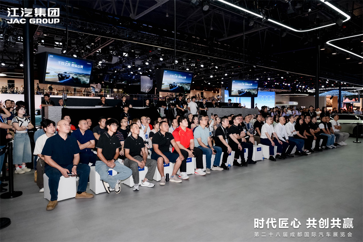 云顶集团(中国大陆)官方网站