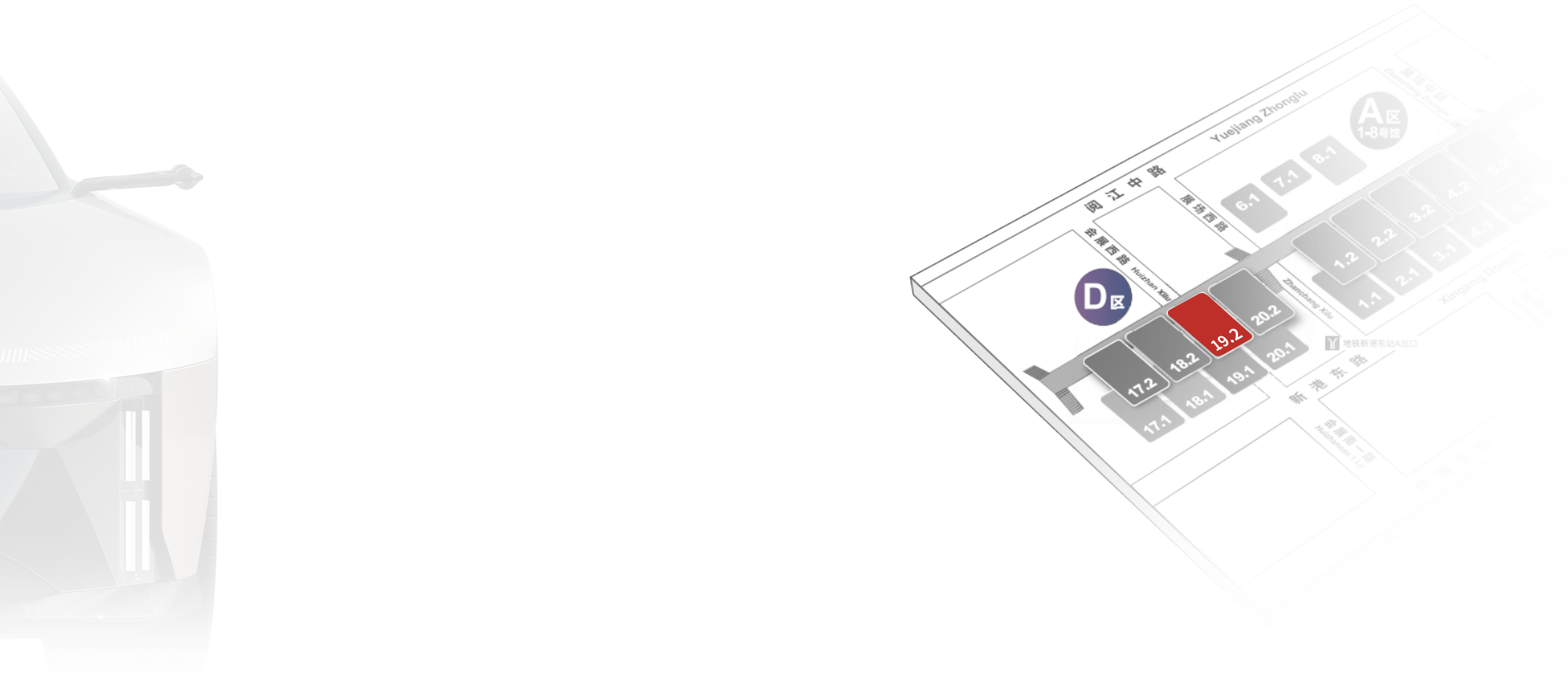 云顶集团(中国大陆)官方网站