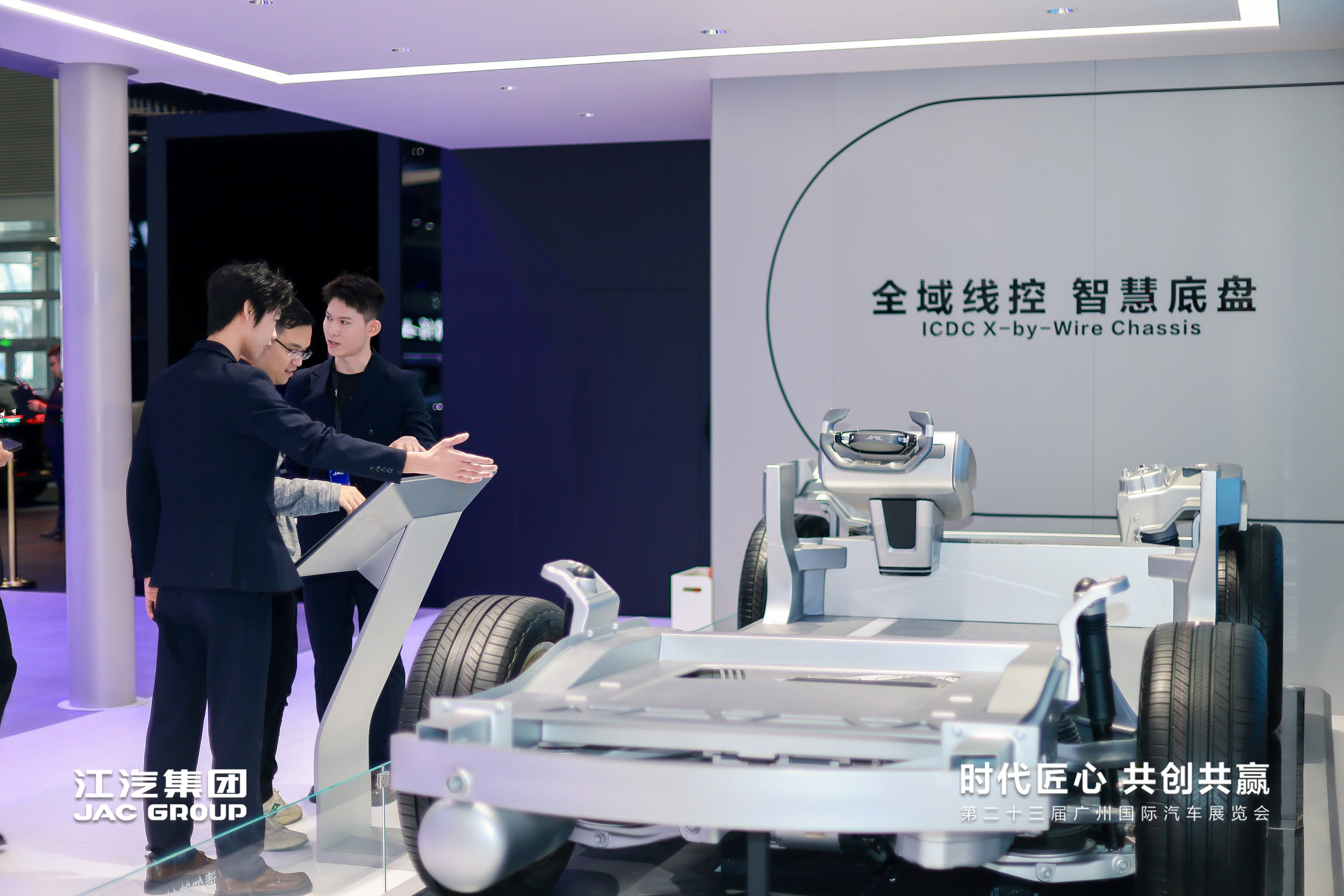 云顶集团(中国大陆)官方网站