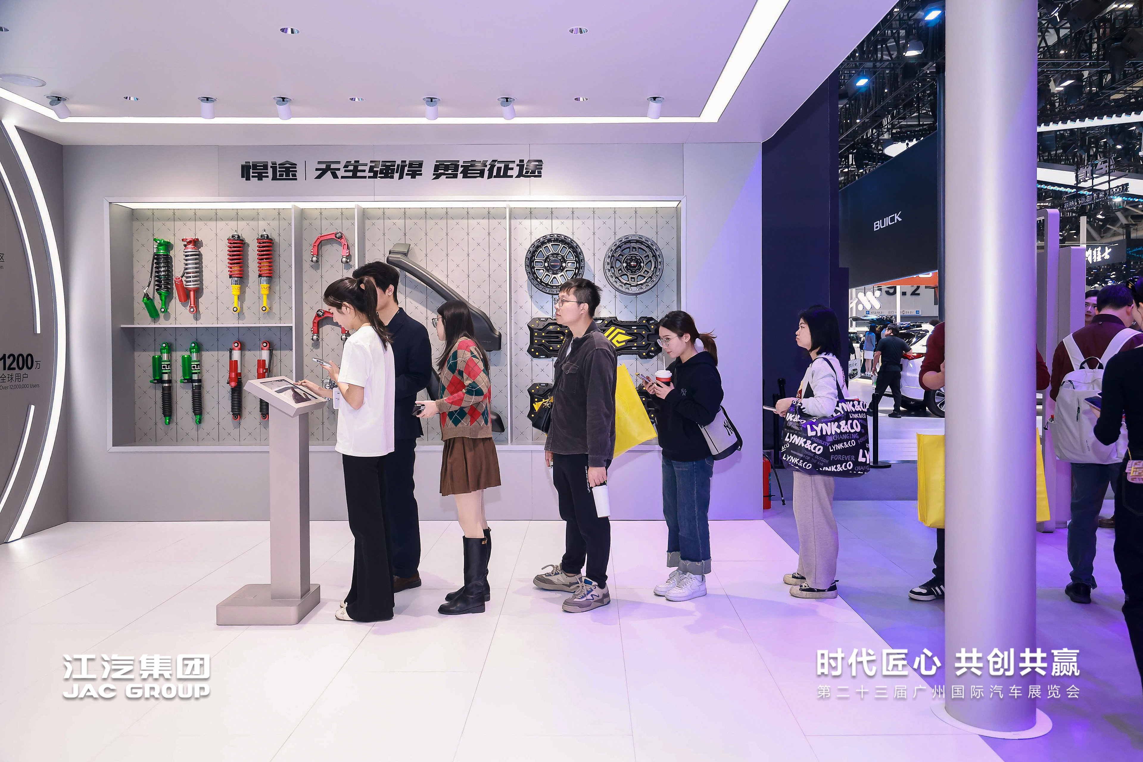 云顶集团(中国大陆)官方网站