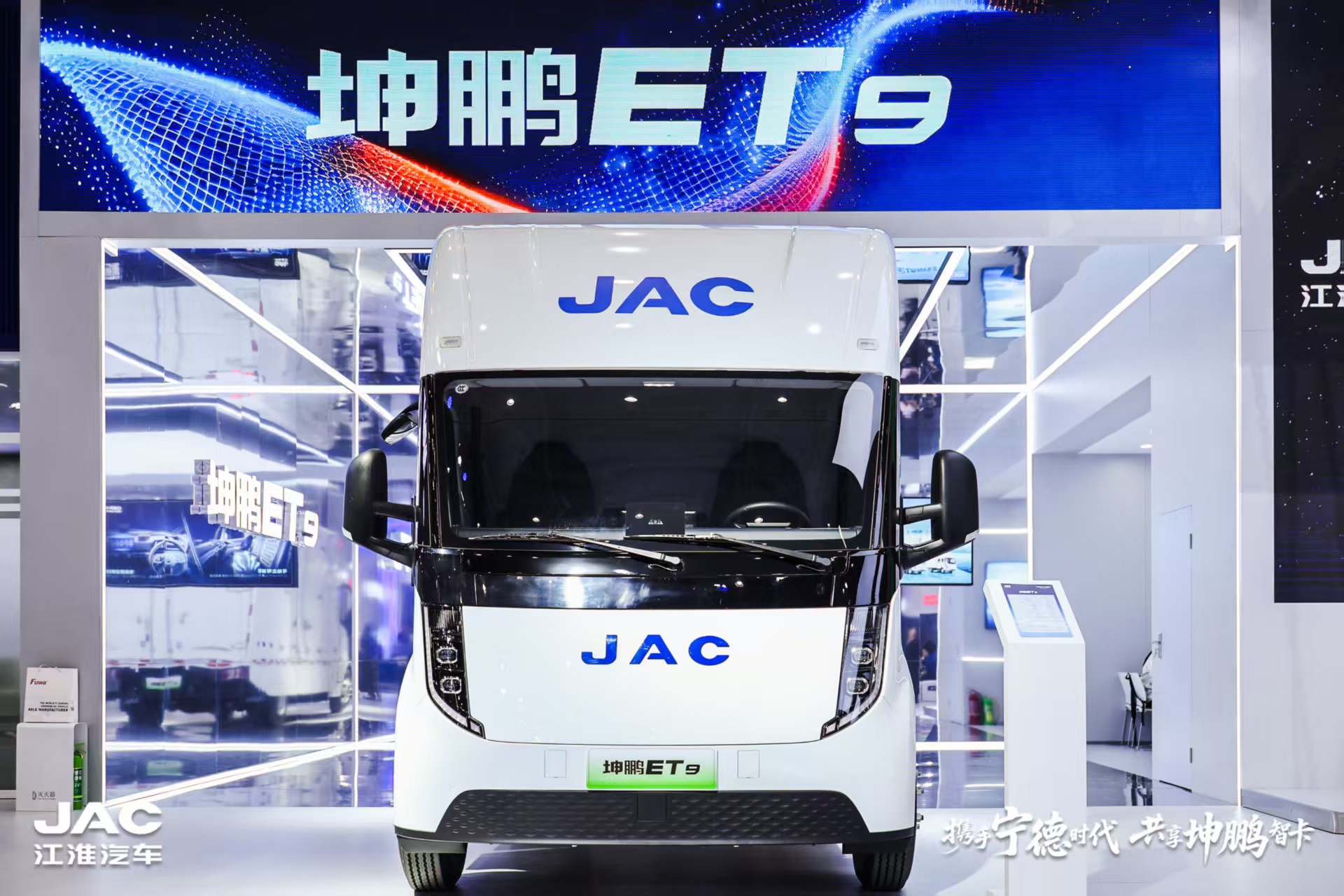 云顶集团(中国大陆)官方网站
