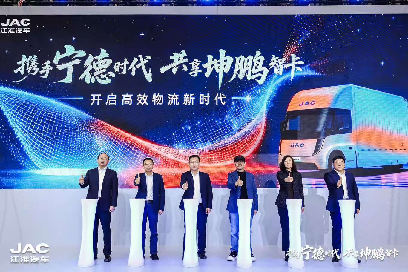 云顶集团(中国大陆)官方网站