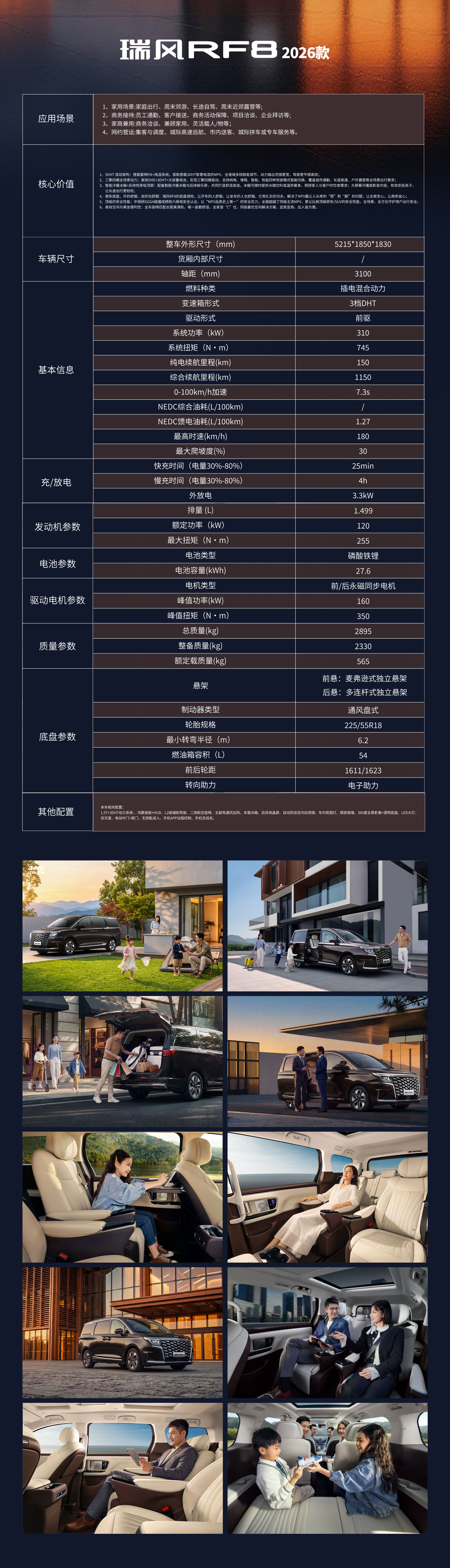云顶集团(中国大陆)官方网站