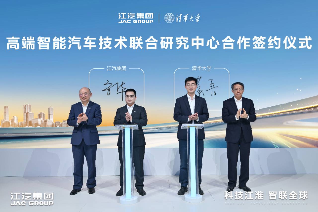 云顶集团(中国大陆)官方网站