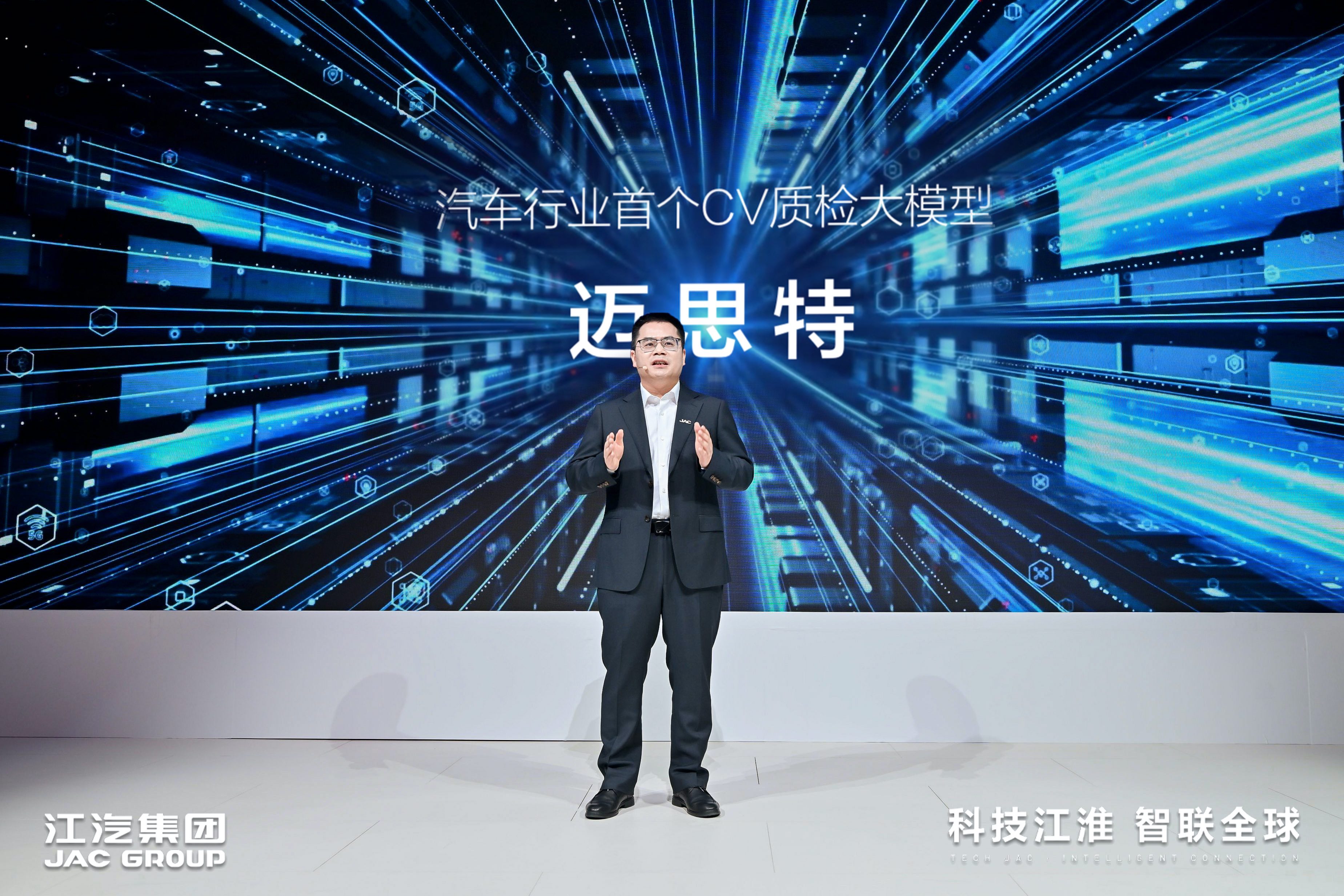 云顶集团(中国大陆)官方网站