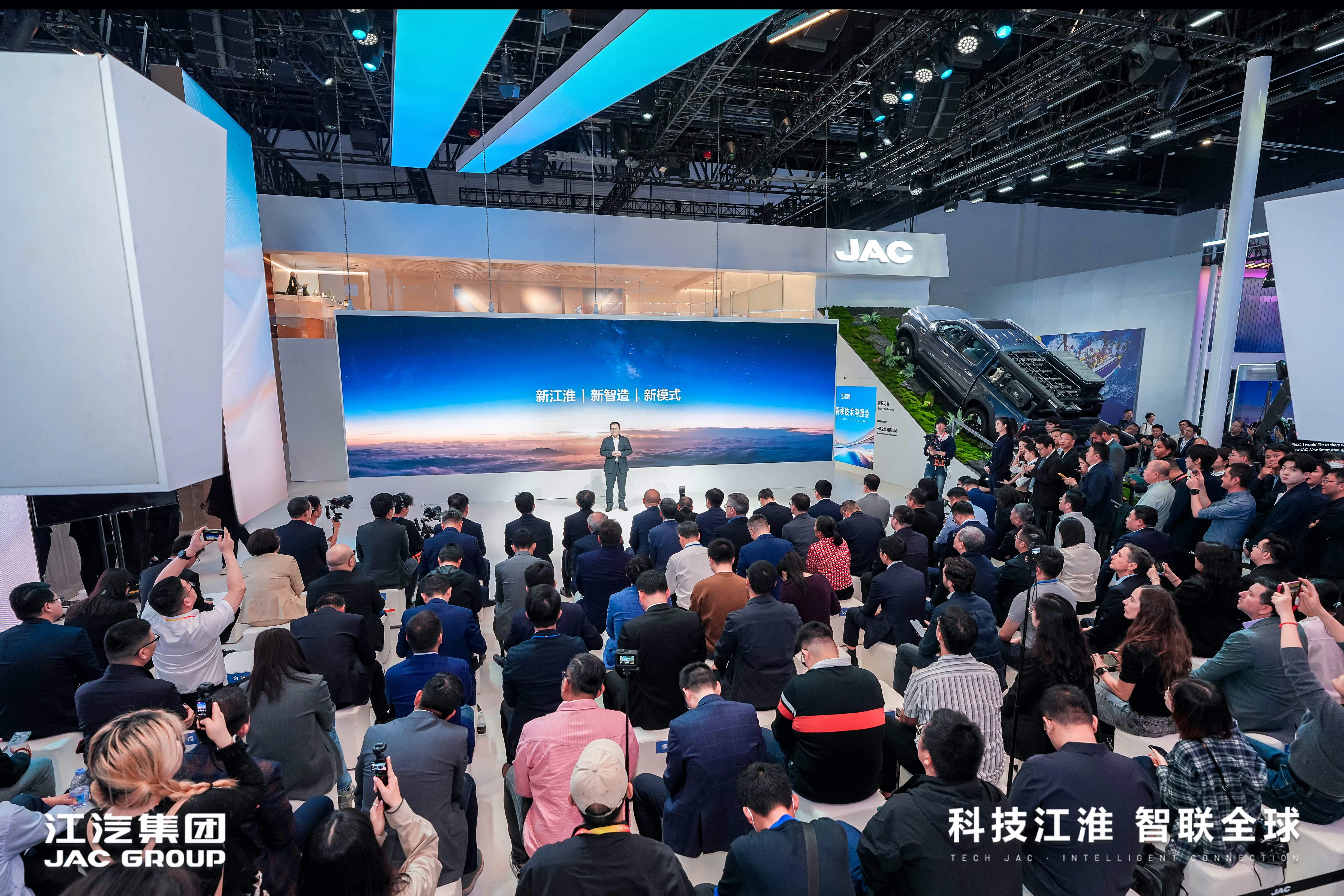 云顶集团(中国大陆)官方网站