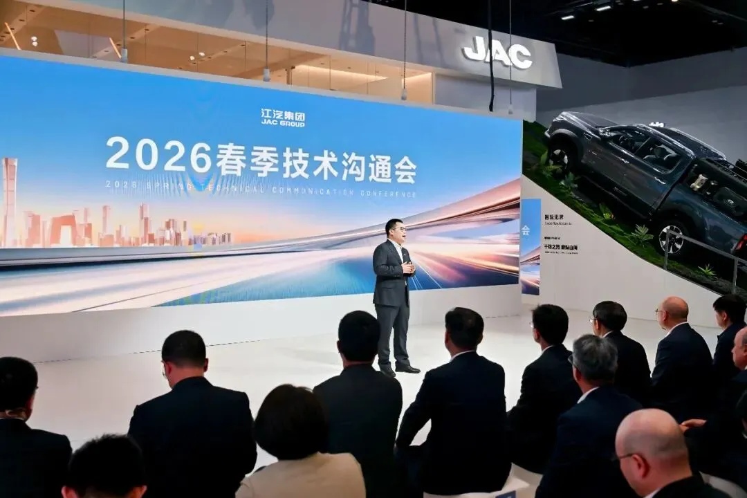云顶集团(中国大陆)官方网站