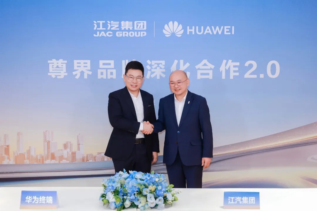云顶集团(中国大陆)官方网站