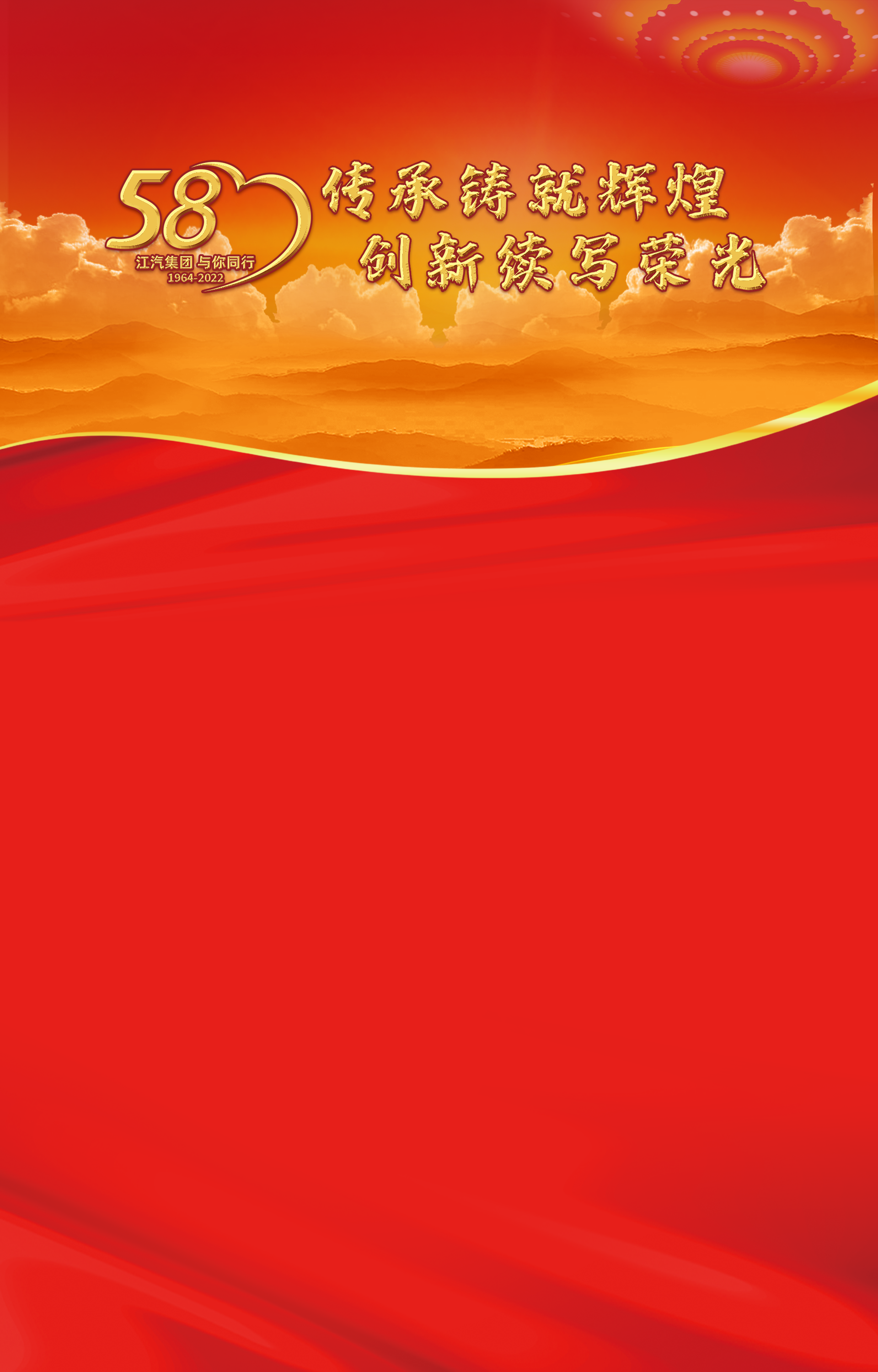 云顶集团(中国大陆)官方网站