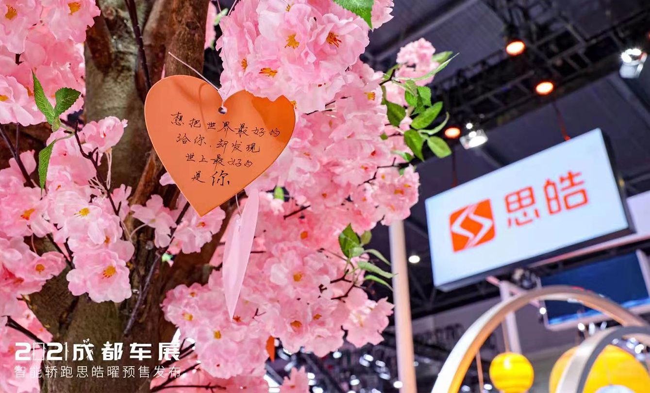 云顶集团(中国大陆)官方网站
