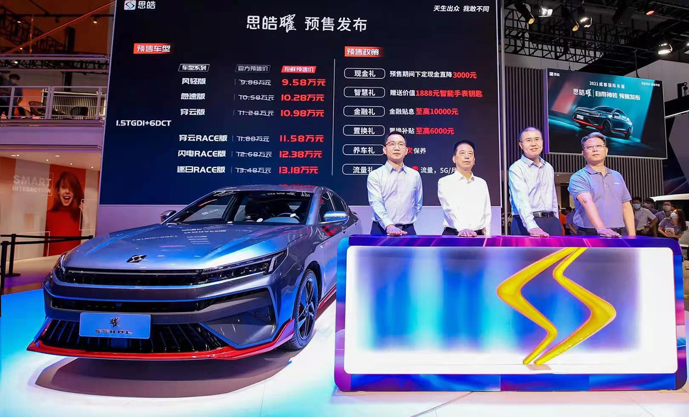 云顶集团(中国大陆)官方网站