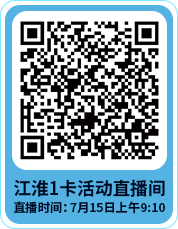云顶集团(中国大陆)官方网站