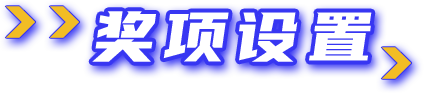 云顶集团(中国大陆)官方网站