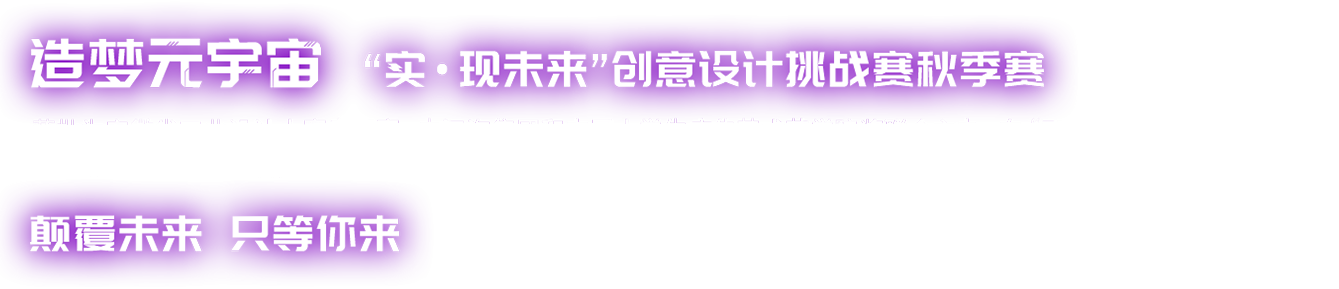云顶集团(中国大陆)官方网站
