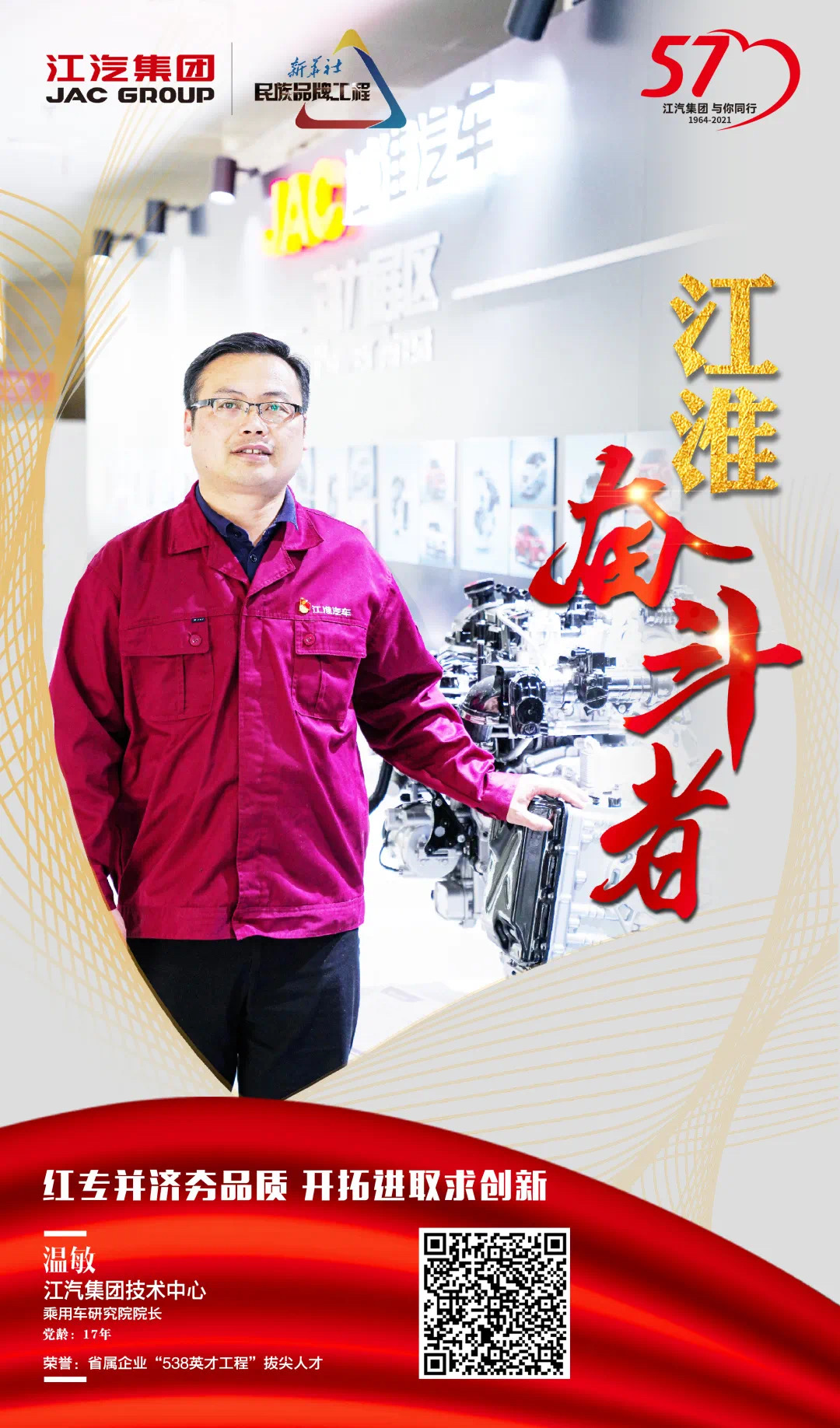 云顶集团(中国大陆)官方网站