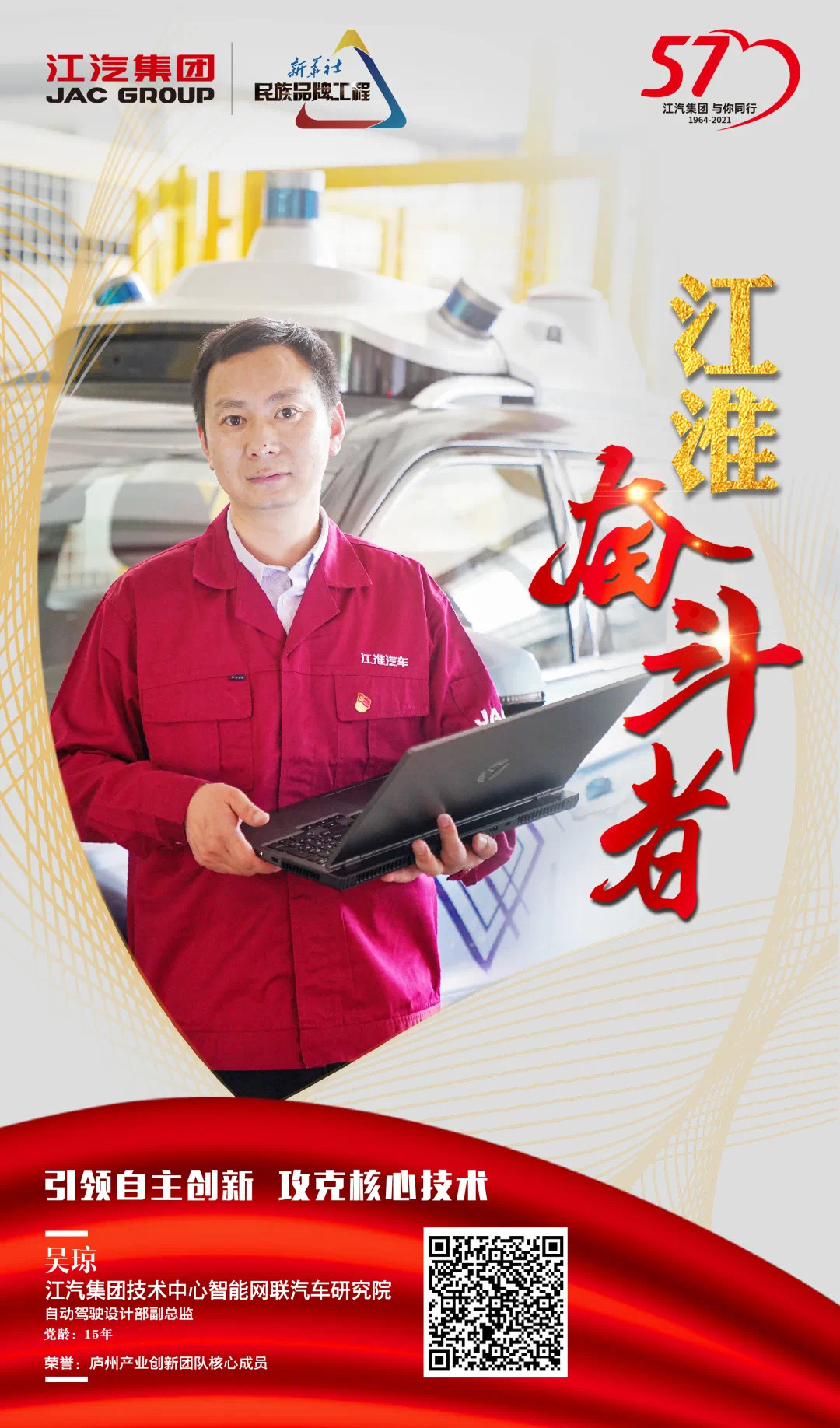云顶集团(中国大陆)官方网站