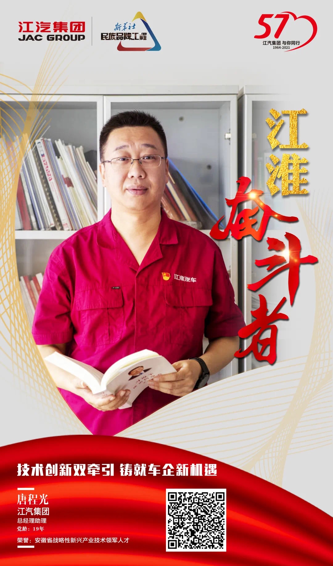云顶集团(中国大陆)官方网站