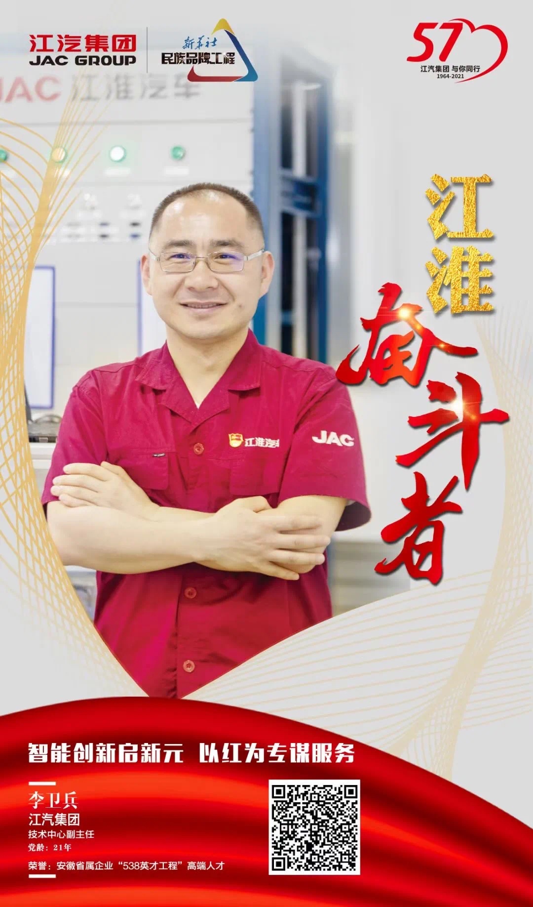 云顶集团(中国大陆)官方网站