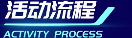 云顶集团(中国大陆)官方网站