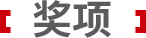 云顶集团(中国大陆)官方网站