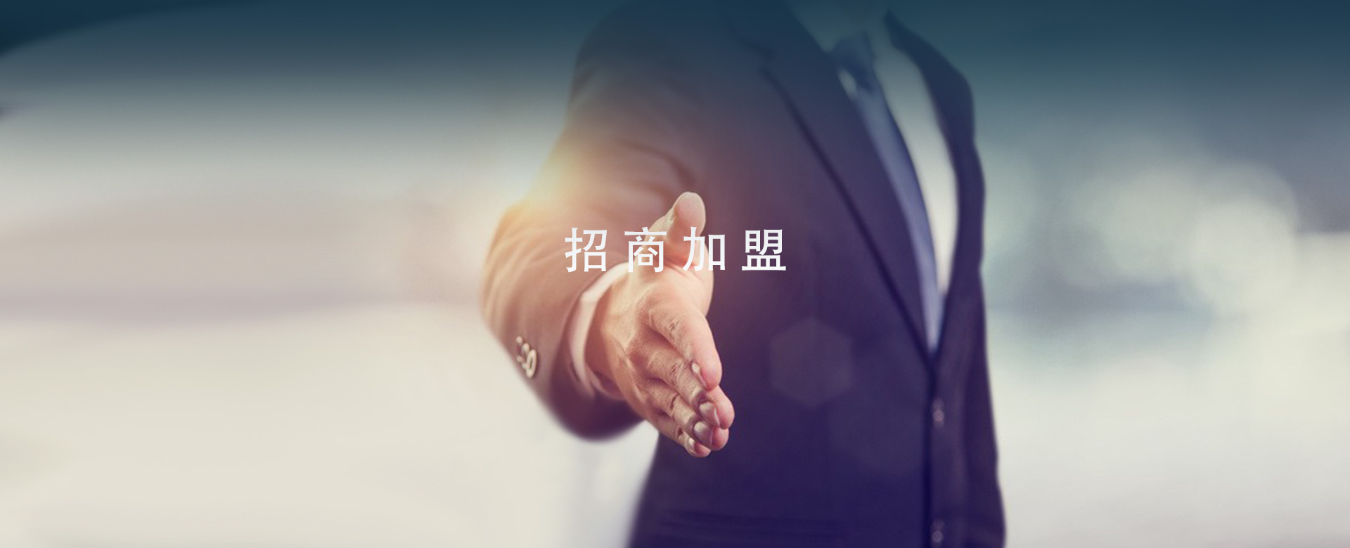 云顶集团(中国大陆)官方网站
