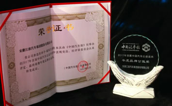 云顶集团(中国大陆)官方网站