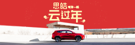 云顶集团(中国大陆)官方网站