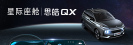 云顶集团(中国大陆)官方网站