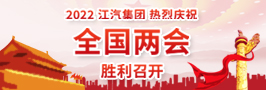 云顶集团(中国大陆)官方网站