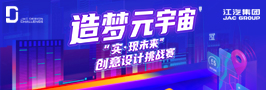 云顶集团(中国大陆)官方网站