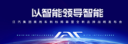 云顶集团(中国大陆)官方网站