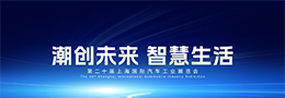 云顶集团(中国大陆)官方网站