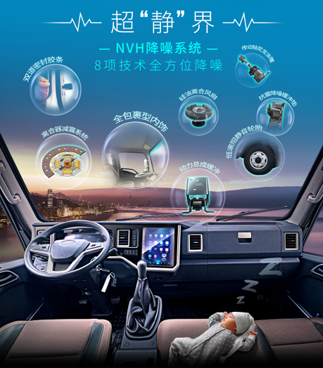 08103736azhh 云顶集团(中国大陆)官方网站