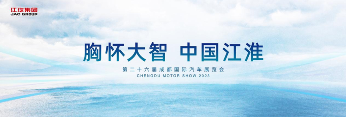 云顶集团(中国大陆)官方网站