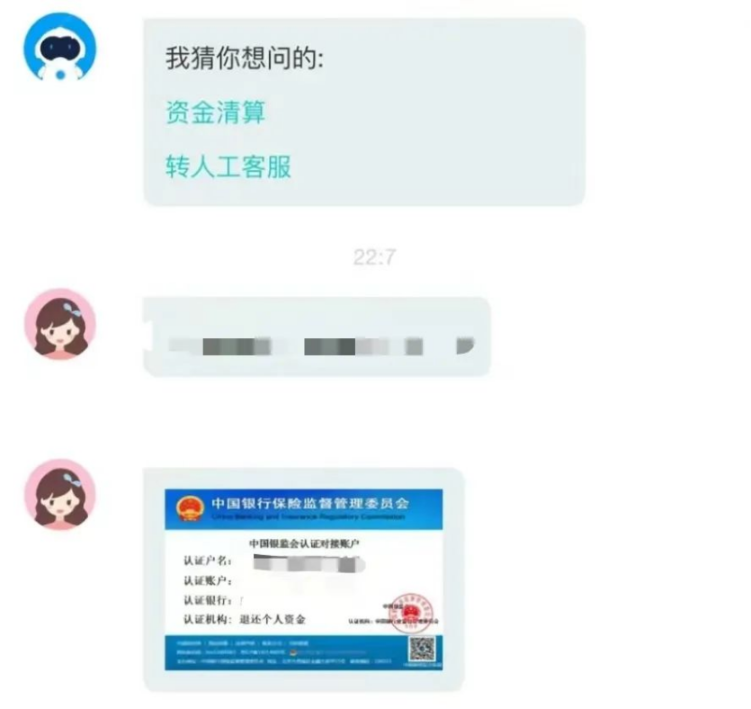 151010172jt6 ÔÆ¶¥¼¯ÍÅ(Öйú´ó½)¹Ù·½ÍøÕ¾